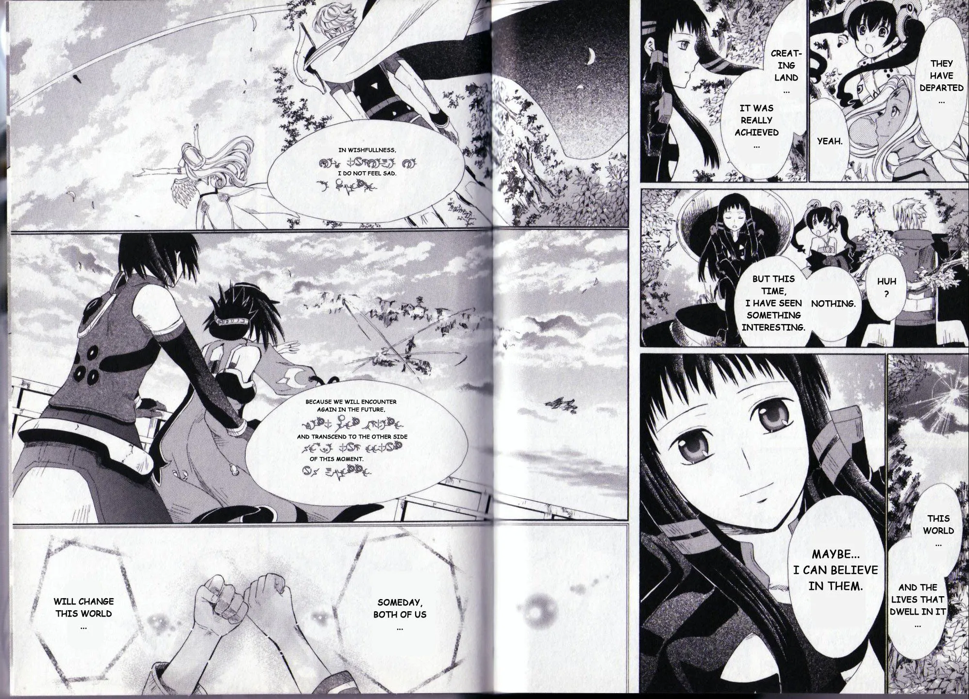 Ar Tonelico II Chapter 13 page 24 - 