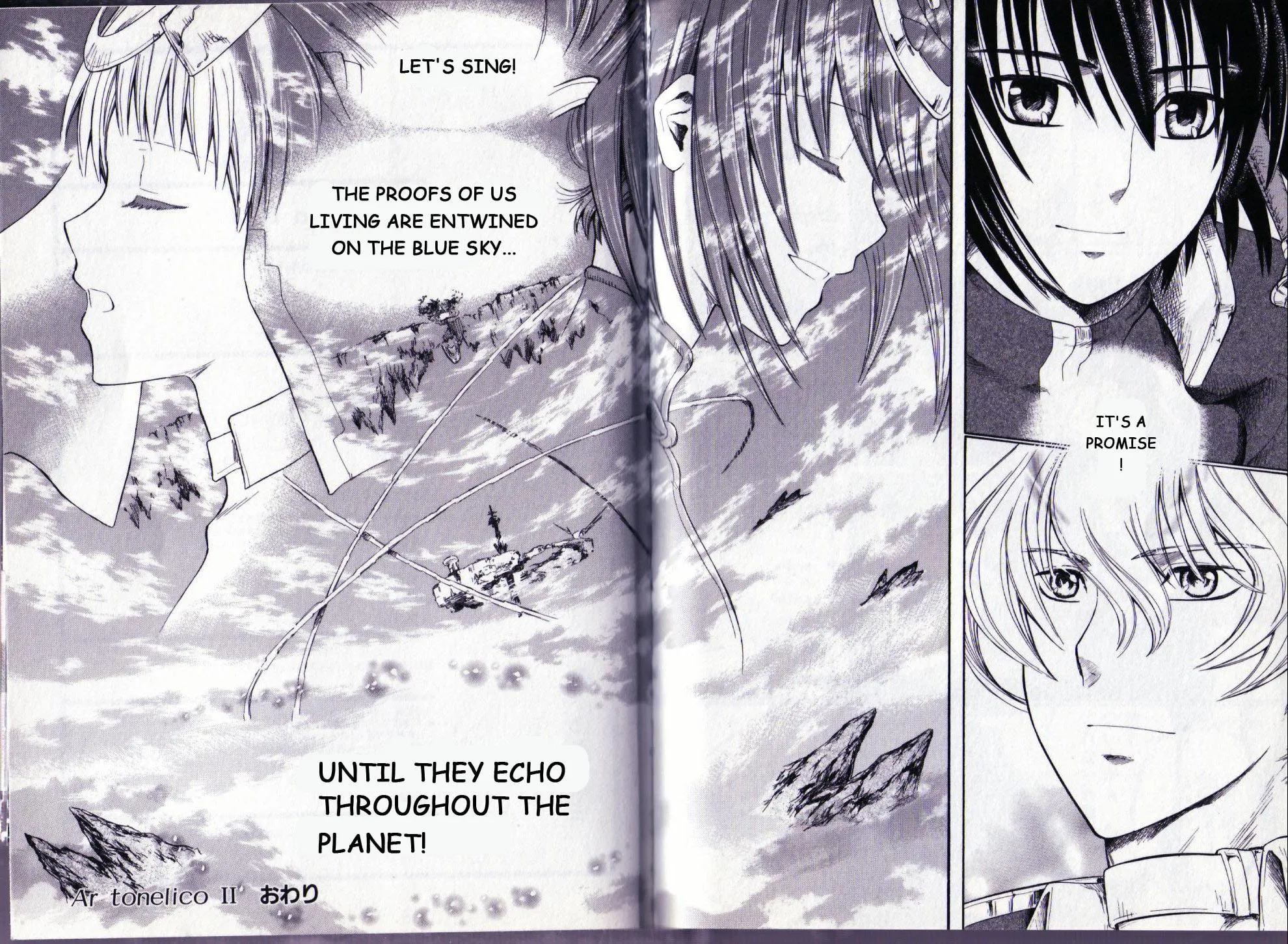 Ar Tonelico II Chapter 13 page 25 - 