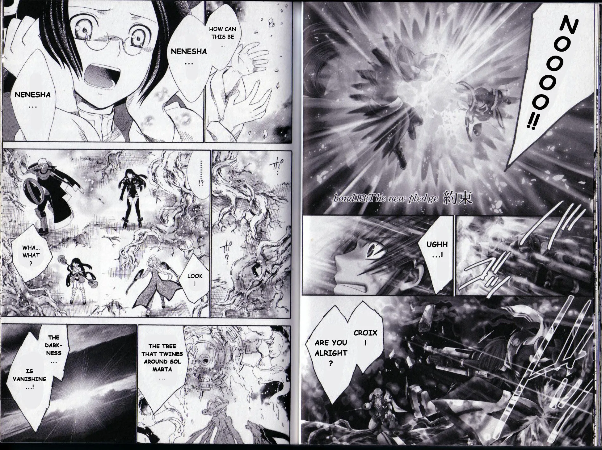 Ar Tonelico II Chapter 13 page 4 - 