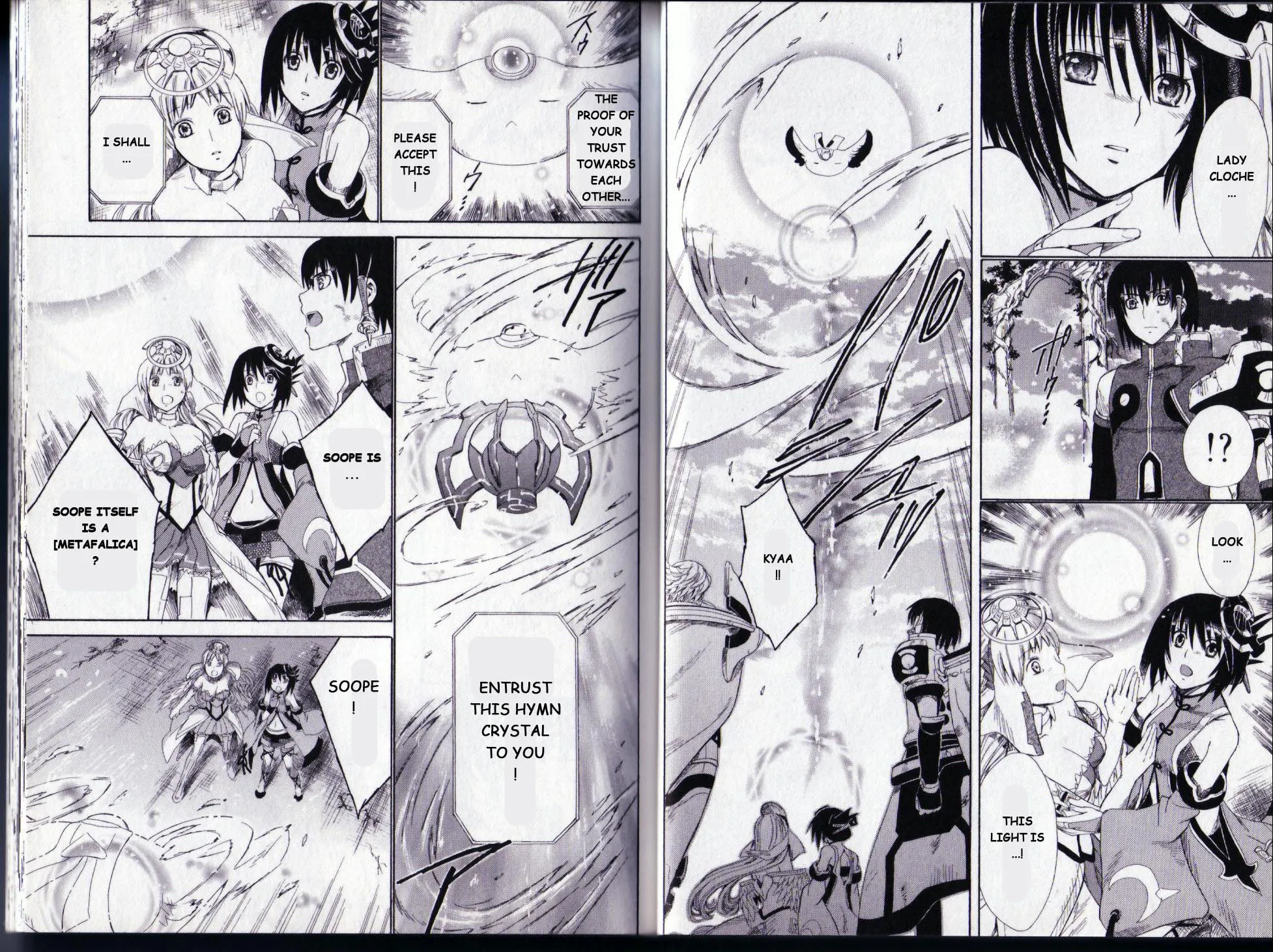 Ar Tonelico II Chapter 13 page 6 - 