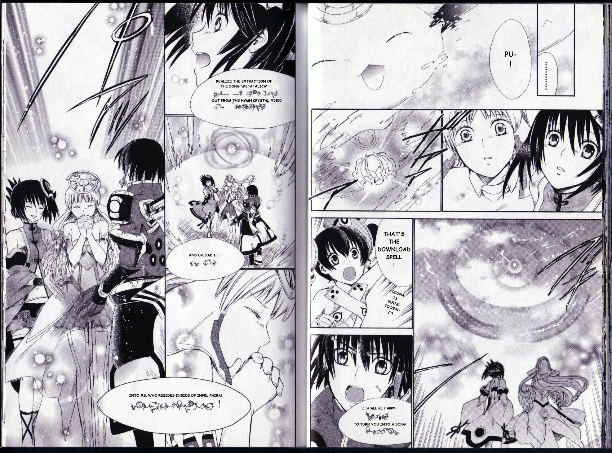 Ar Tonelico II Chapter 13 page 7 - 