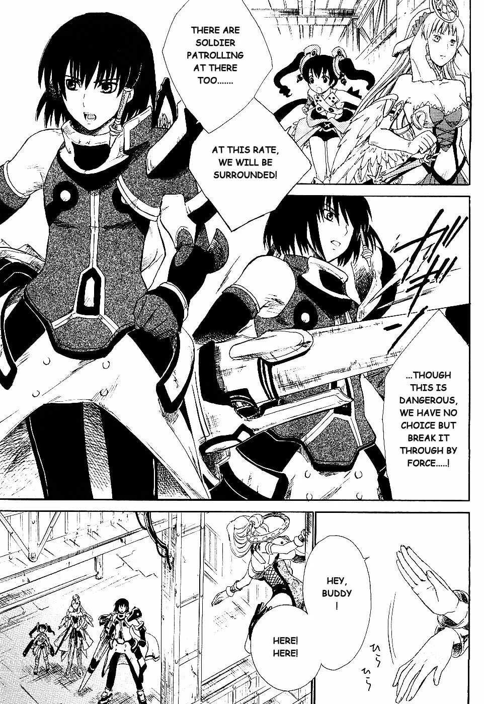 Ar Tonelico II Chapter 2 page 4 - 