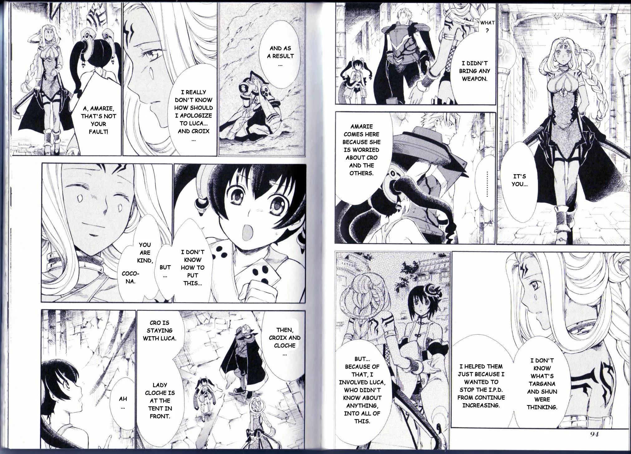 Ar Tonelico II Chapter 8 page 3 - 