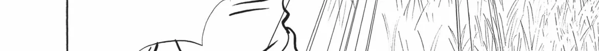 Arakawa Under the Bridge Chapter 76 page 4 - 