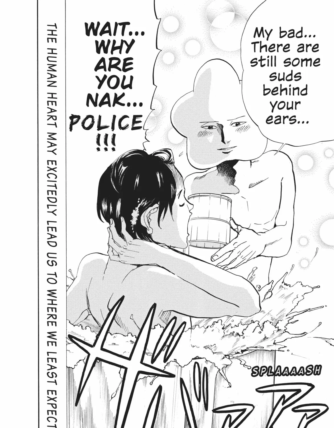 Arakawa Under the Bridge Chapter 83 page 3 - 
