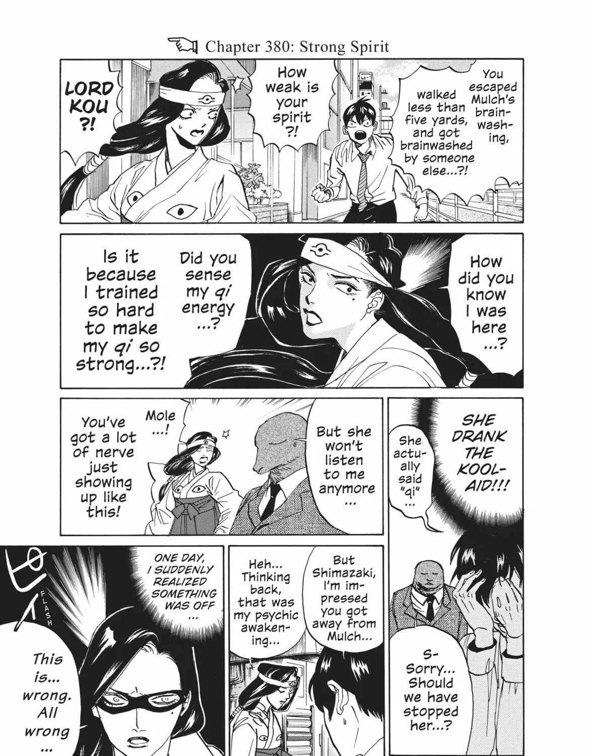 Arakawa Under the Bridge Chapter 83 page 33 - 