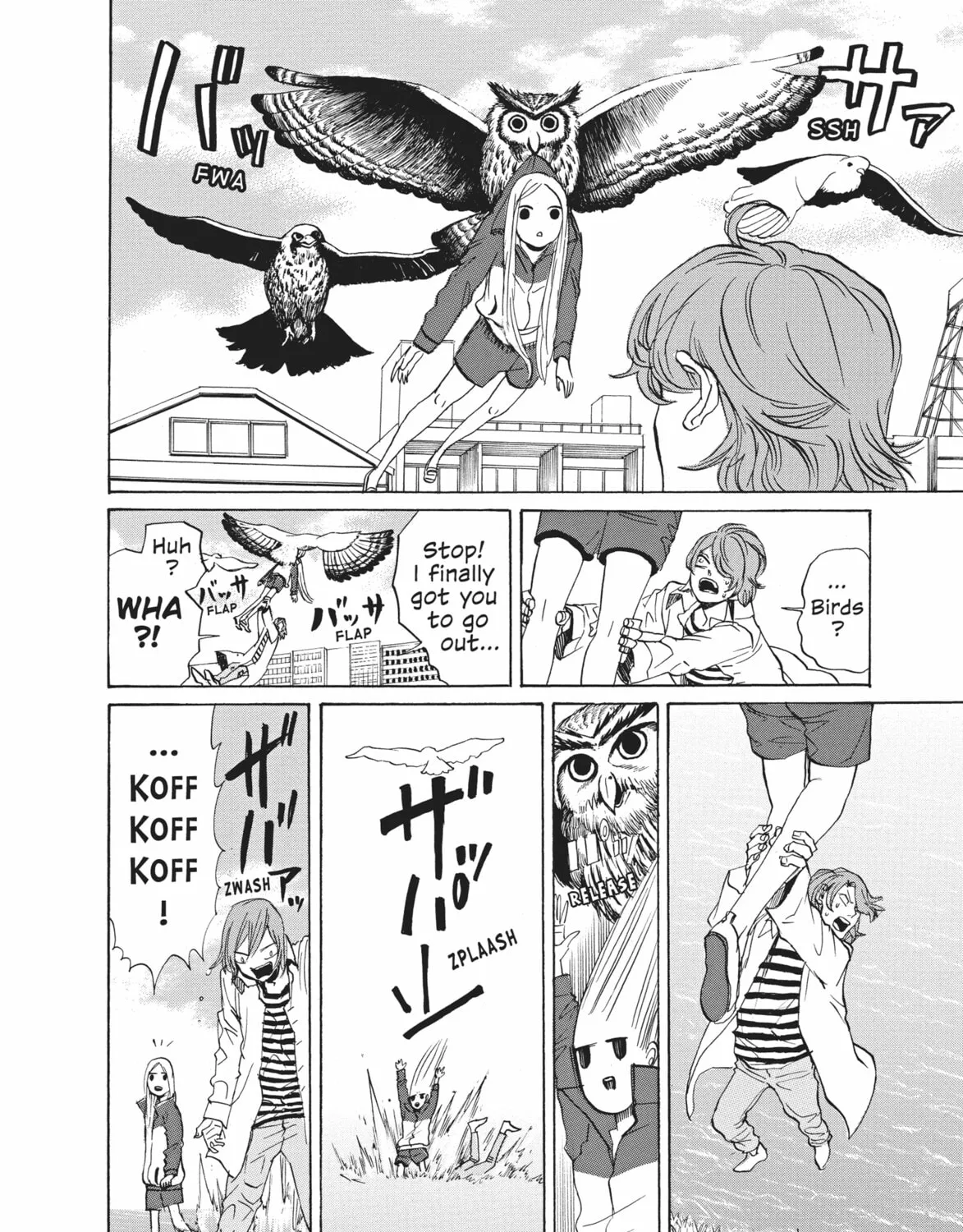 Arakawa Under the Bridge Chapter 84 page 3 - 