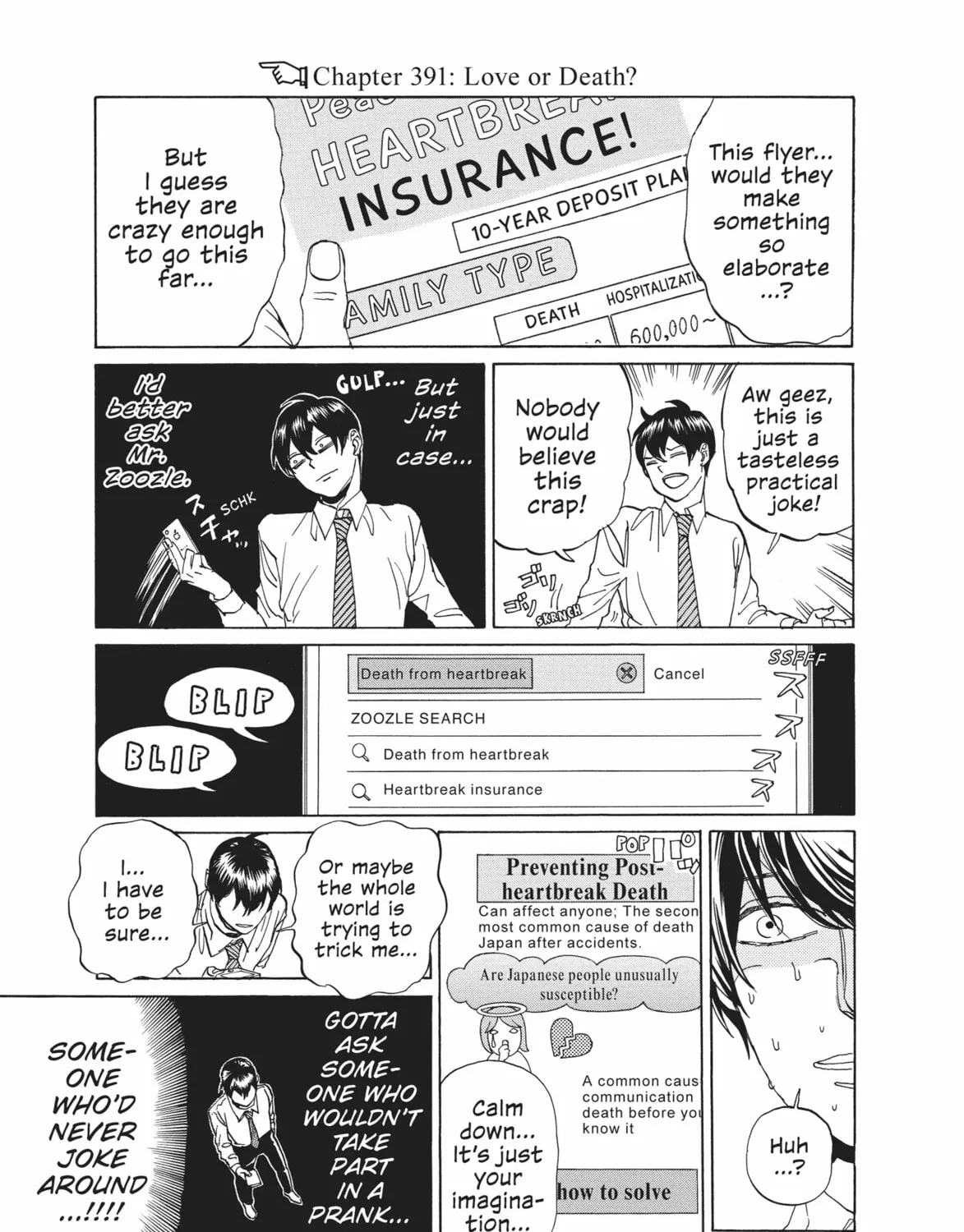 Arakawa Under the Bridge Chapter 85 page 1 - 