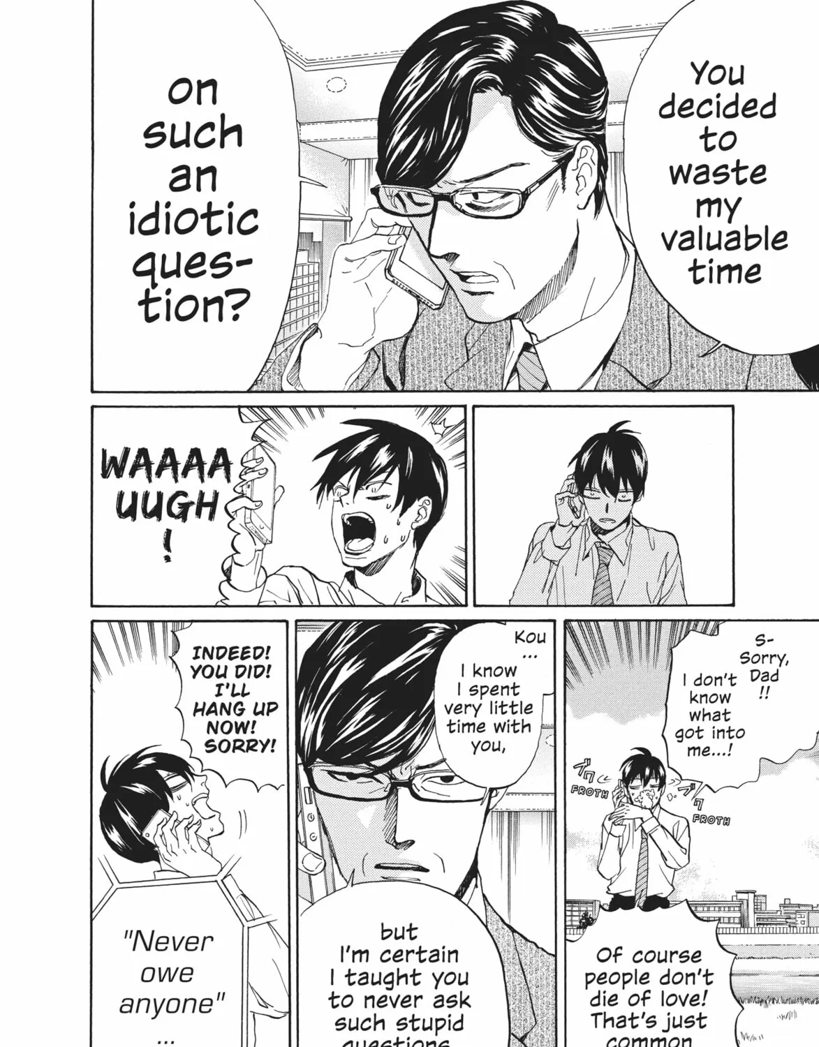 Arakawa Under the Bridge Chapter 85 page 3 - 