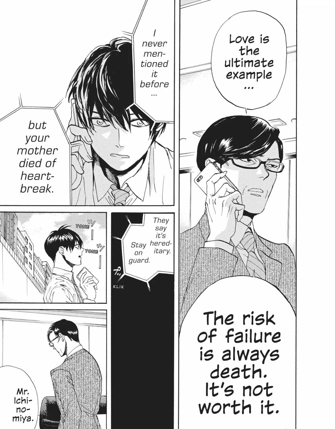 Arakawa Under the Bridge Chapter 85 page 5 - 