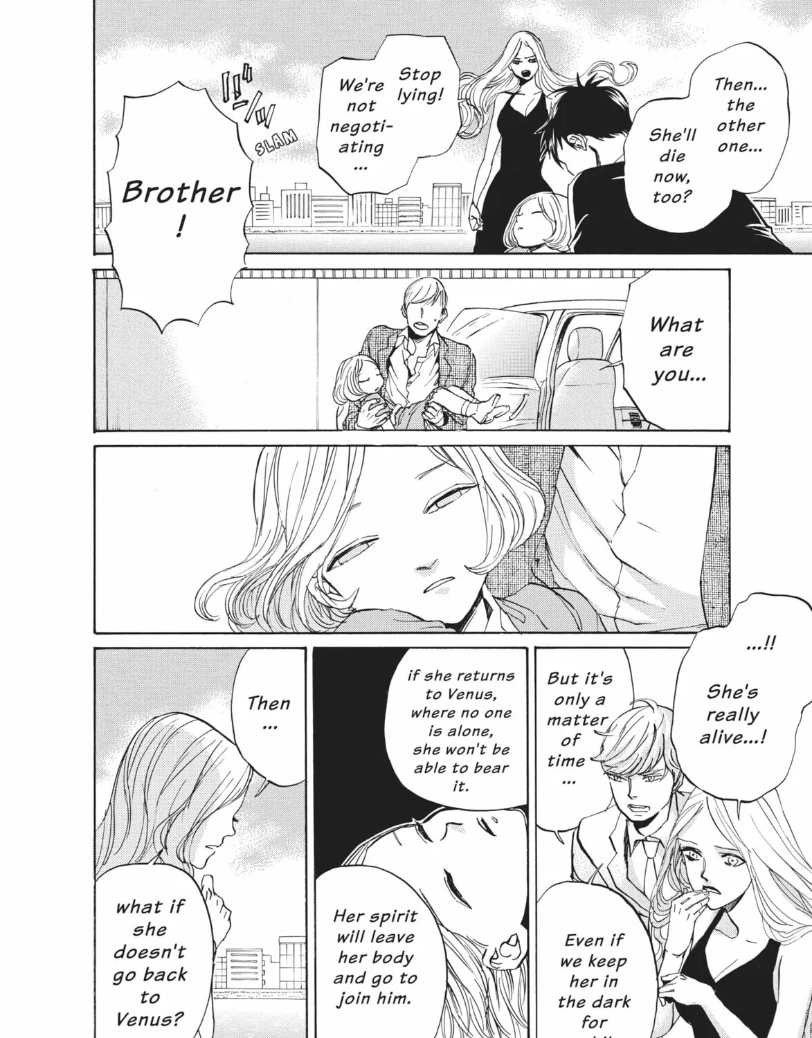 Arakawa Under the Bridge Chapter 86 page 3 - 