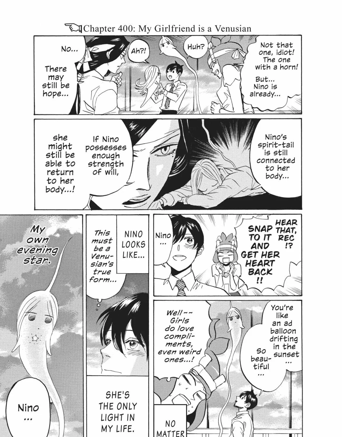Arakawa Under the Bridge Chapter 87 page 5 - 