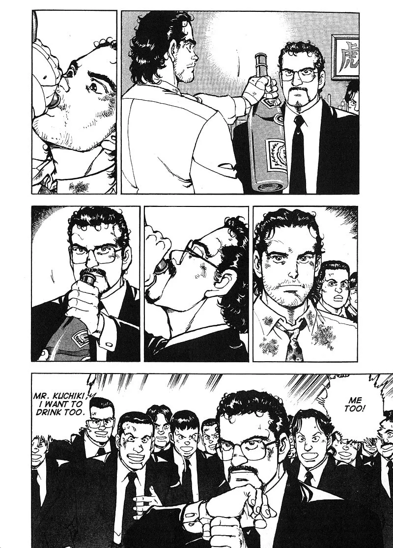 Araragi Express Chapter 28 page 11 - 