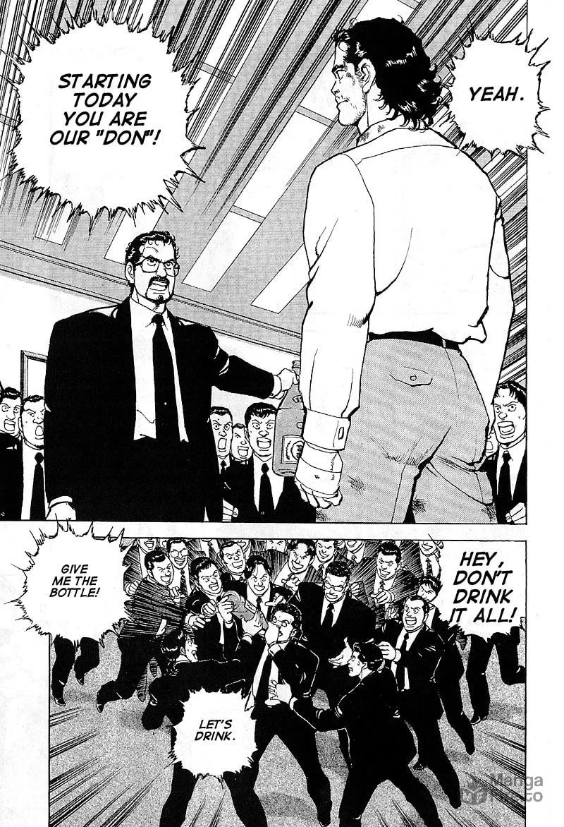Araragi Express Chapter 28 page 12 - 