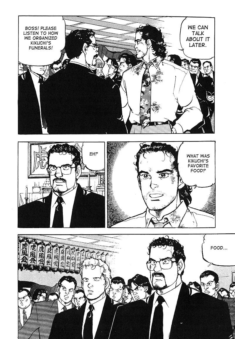 Araragi Express Chapter 28 page 13 - 