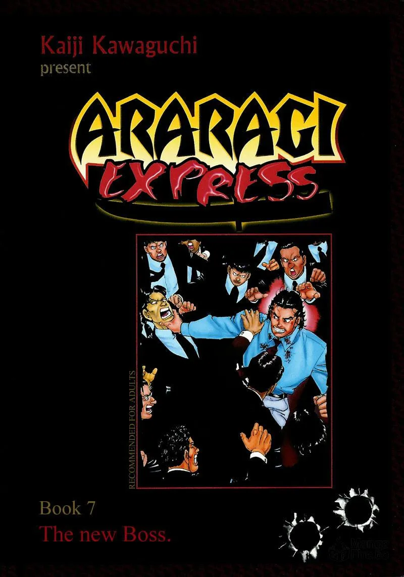 Araragi Express Chapter 28 page 20 - 