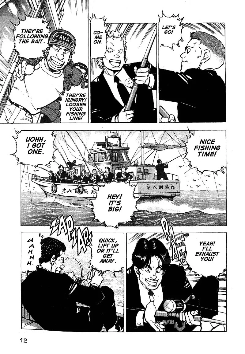 Araragi Express Chapter 29 page 11 - 