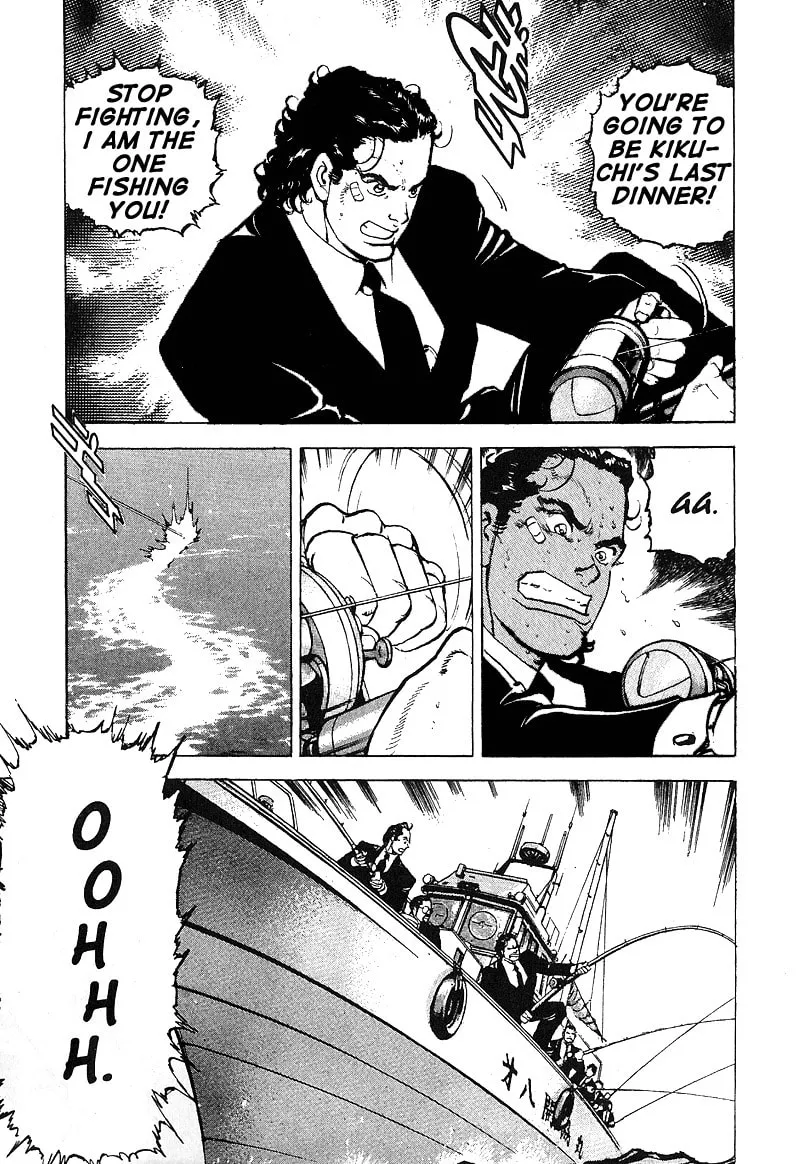 Araragi Express Chapter 29 page 13 - 
