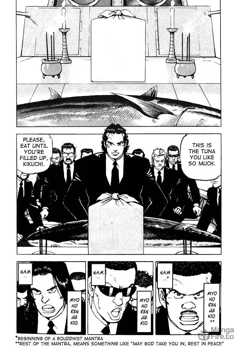 Araragi Express Chapter 29 page 15 - 