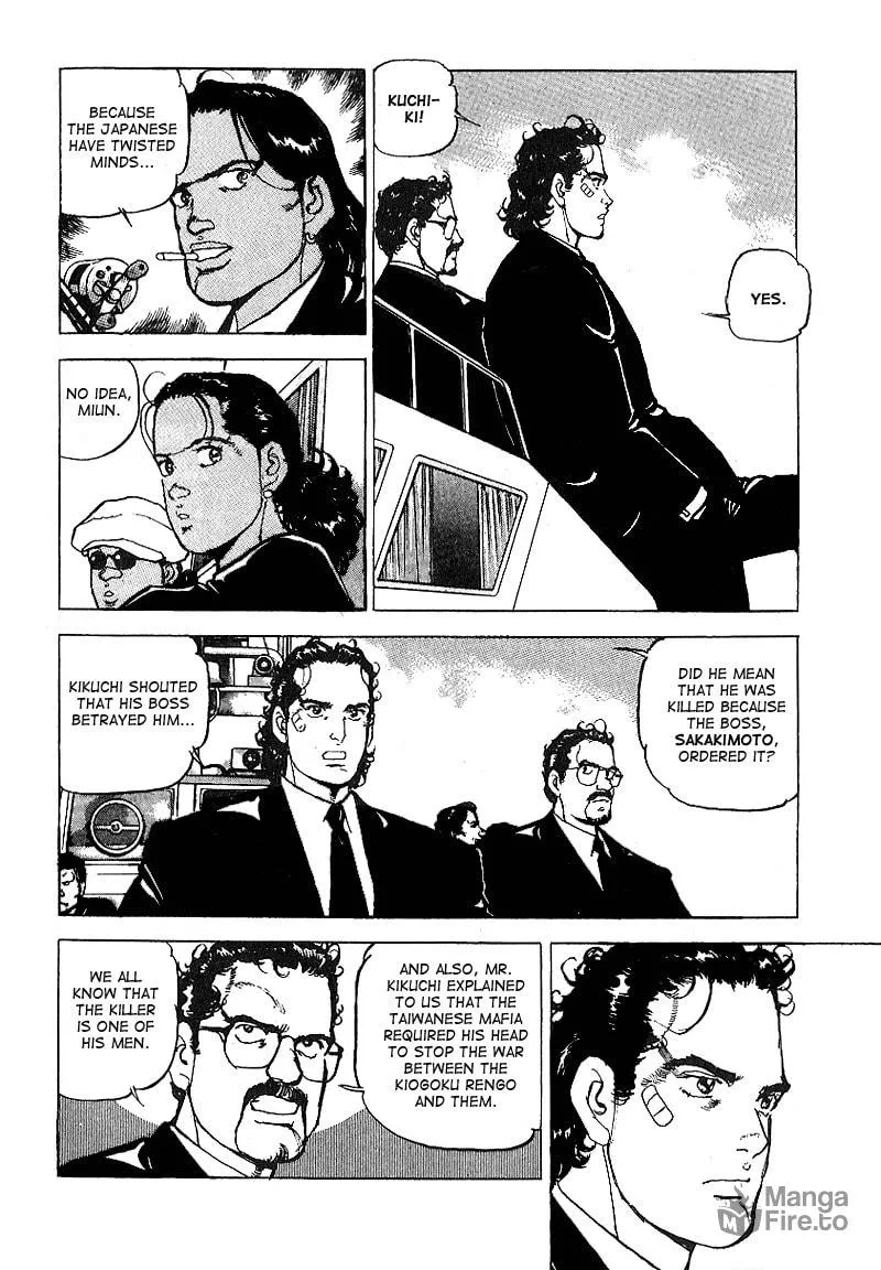 Araragi Express Chapter 29 page 6 - 