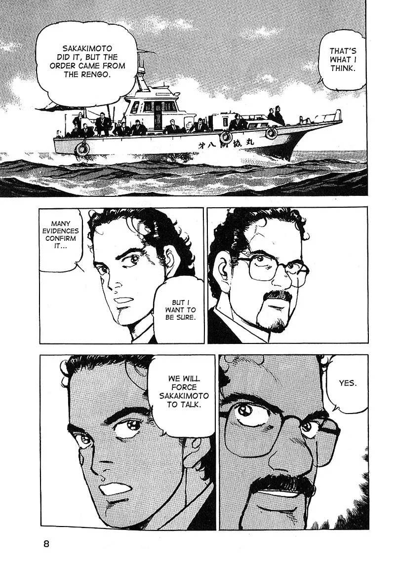 Araragi Express Chapter 29 page 7 - 