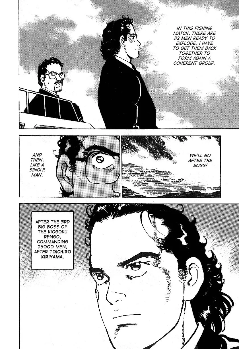 Araragi Express Chapter 29 page 8 - 