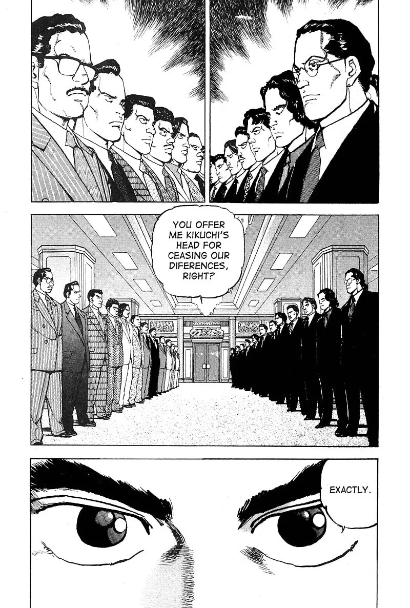 Araragi Express Chapter 30 page 2 - 