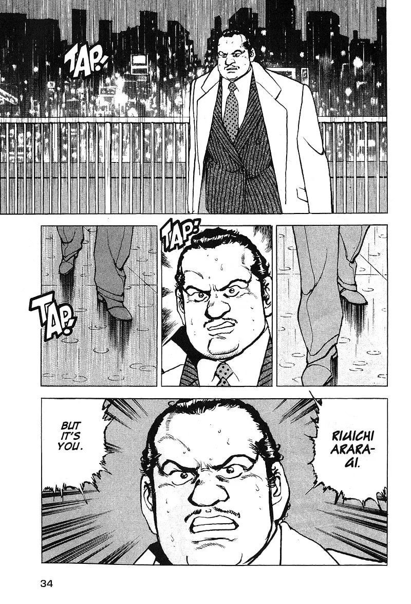 Araragi Express Chapter 30 page 13 - 