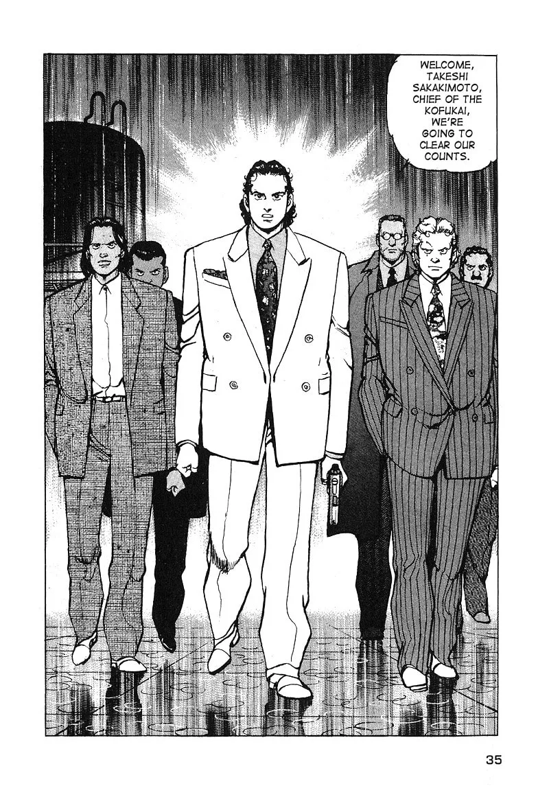 Araragi Express Chapter 30 page 14 - 