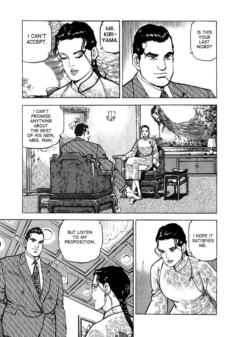 Araragi Express Chapter 30 page 4 - 
