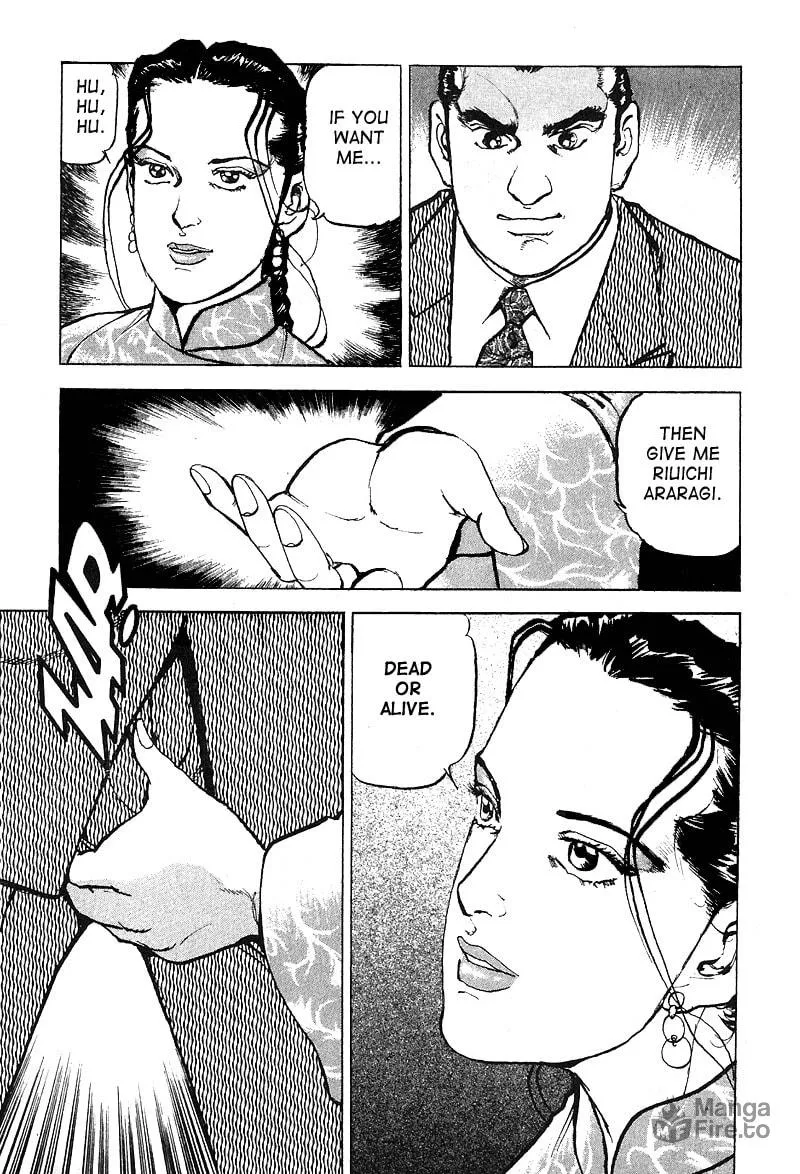 Araragi Express Chapter 30 page 6 - 
