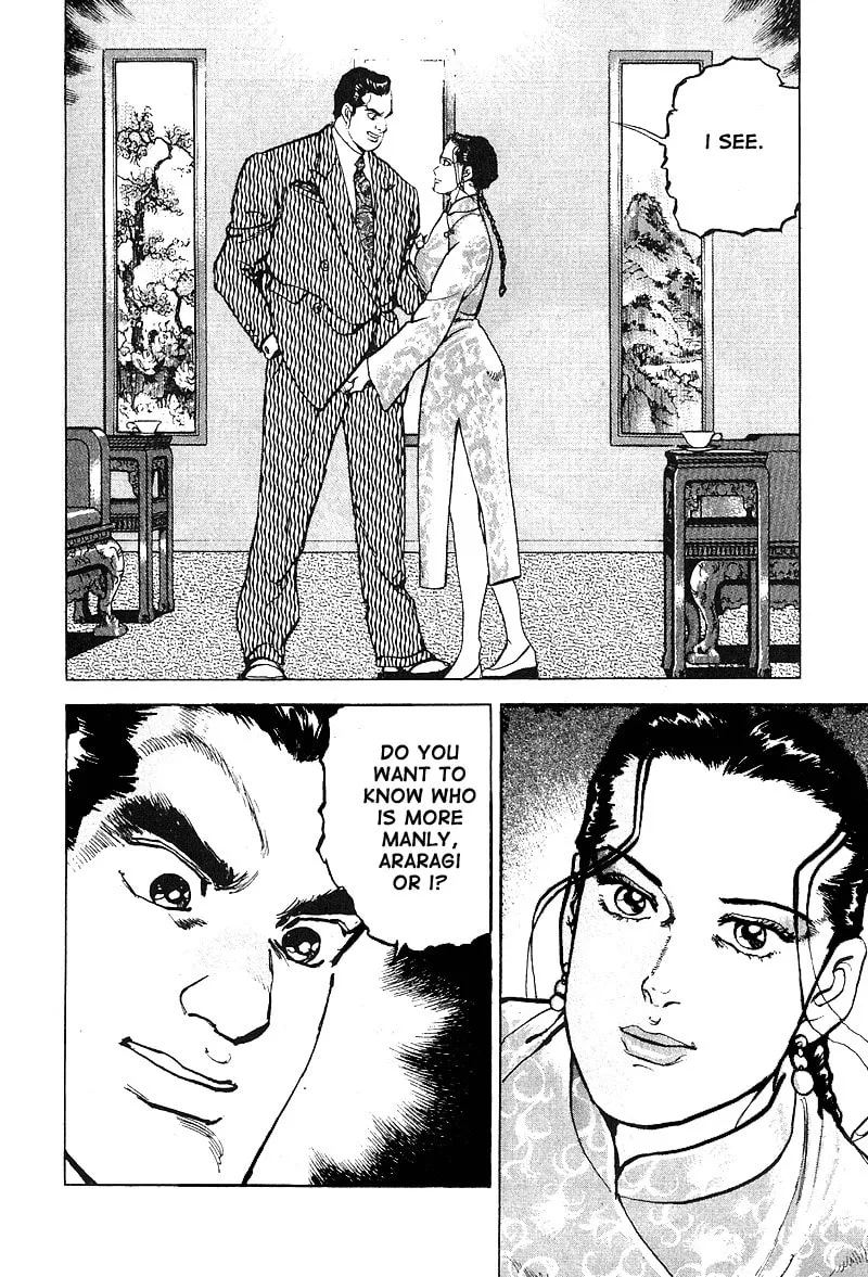 Araragi Express Chapter 30 page 7 - 