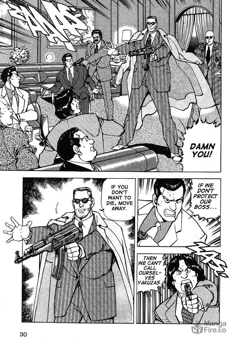 Araragi Express Chapter 30 page 10 - 