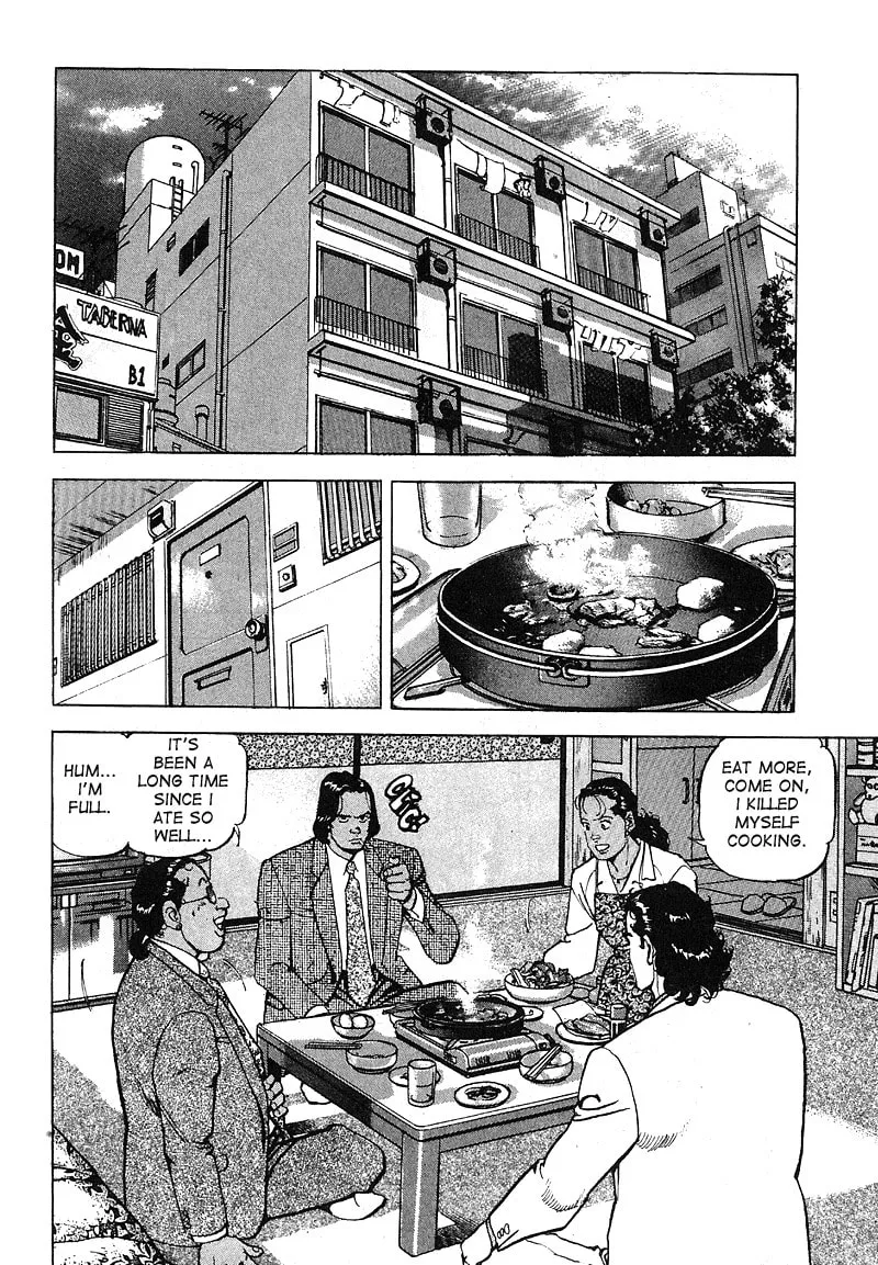 Araragi Express Chapter 31 page 11 - 