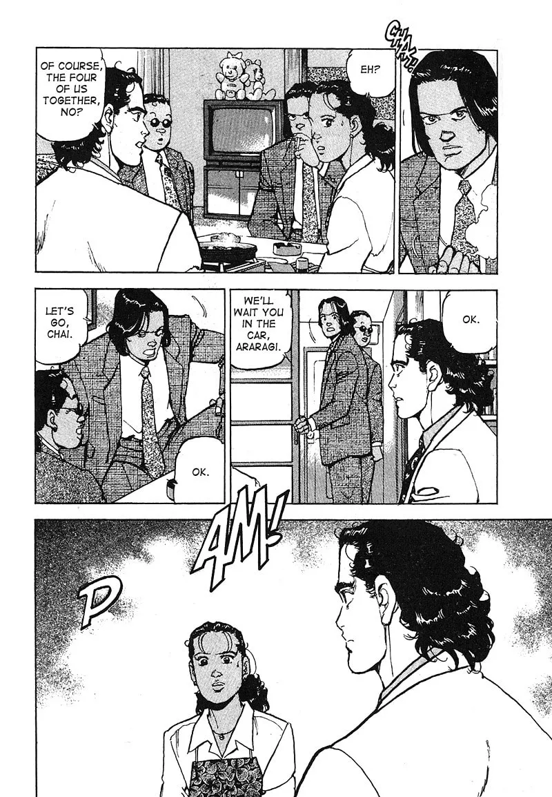 Araragi Express Chapter 31 page 13 - 