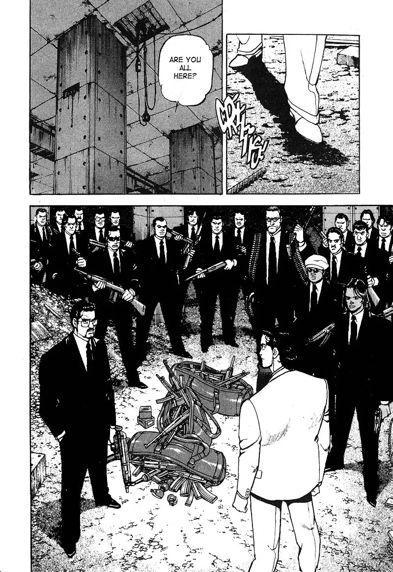 Araragi Express Chapter 31 page 17 - 