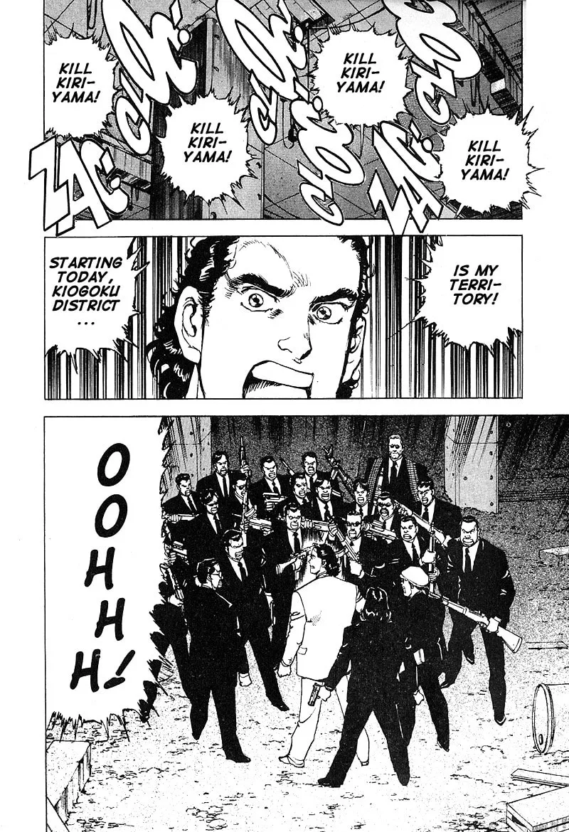 Araragi Express Chapter 31 page 19 - 