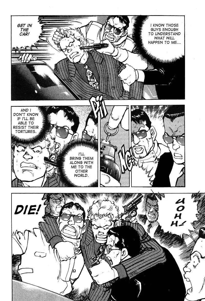 Araragi Express Chapter 31 page 7 - 