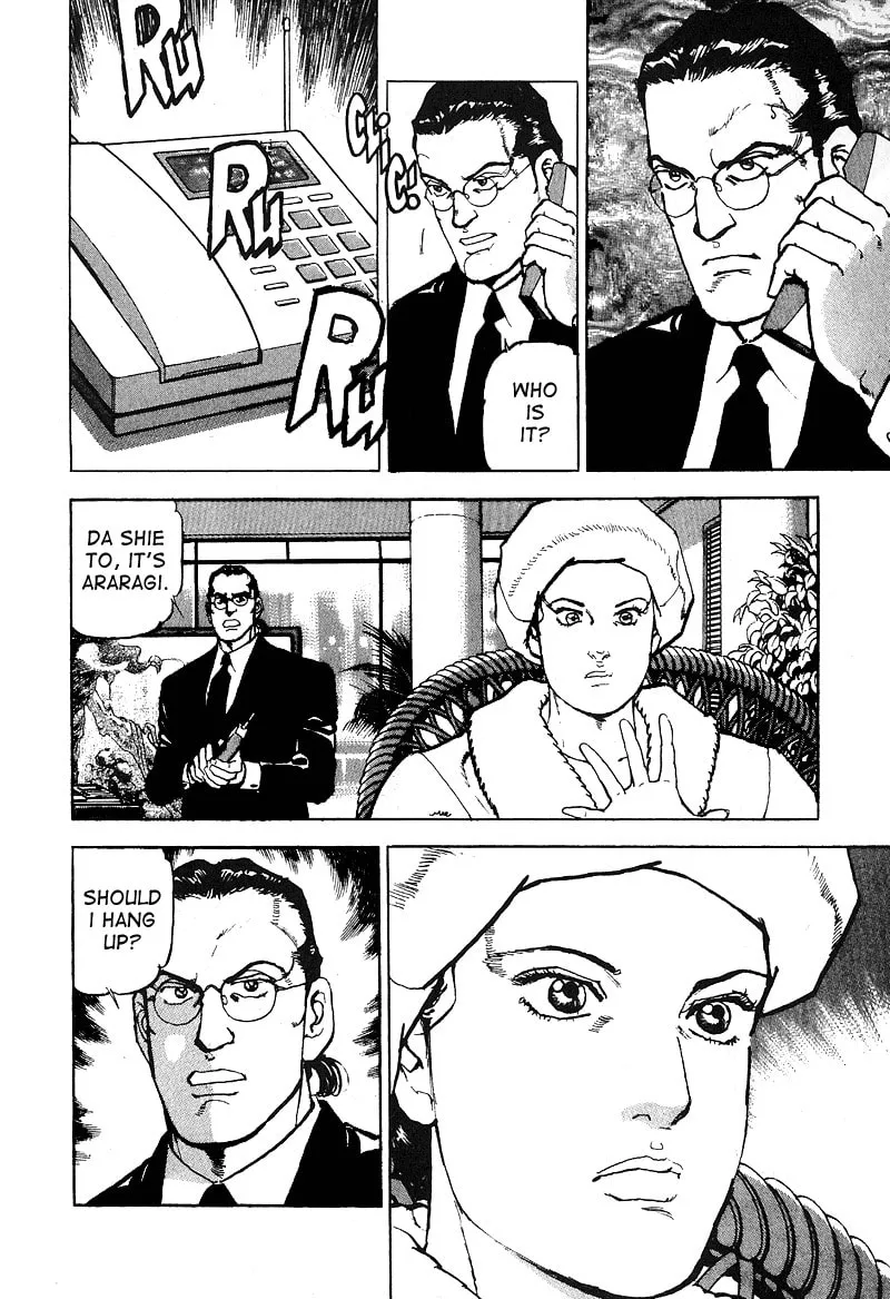 Araragi Express Chapter 32 page 1 - 