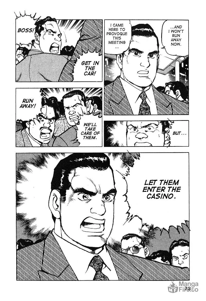 Araragi Express Chapter 32 page 12 - 