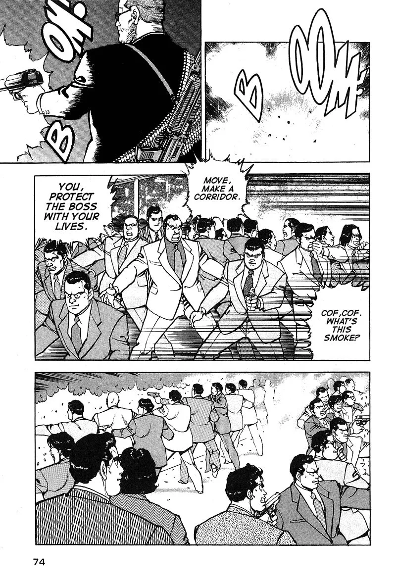 Araragi Express Chapter 32 page 13 - 