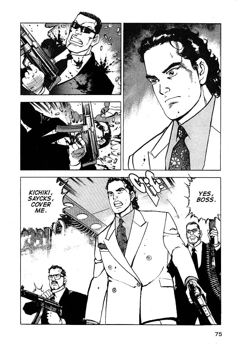 Araragi Express Chapter 32 page 14 - 