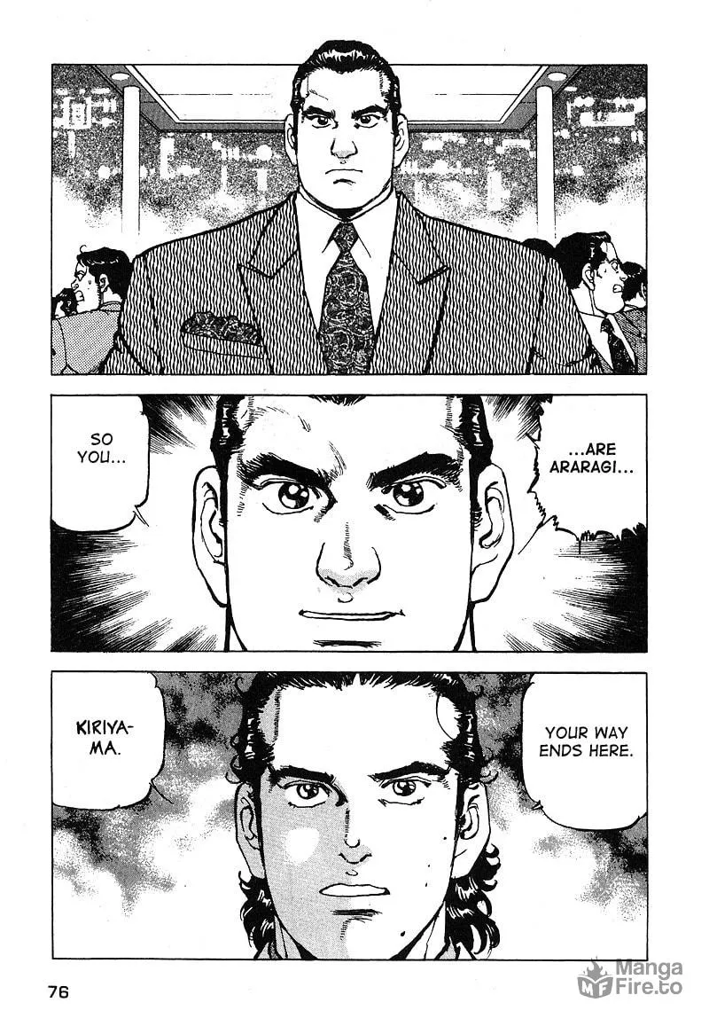 Araragi Express Chapter 32 page 15 - 