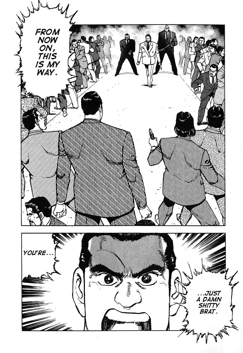 Araragi Express Chapter 32 page 16 - 
