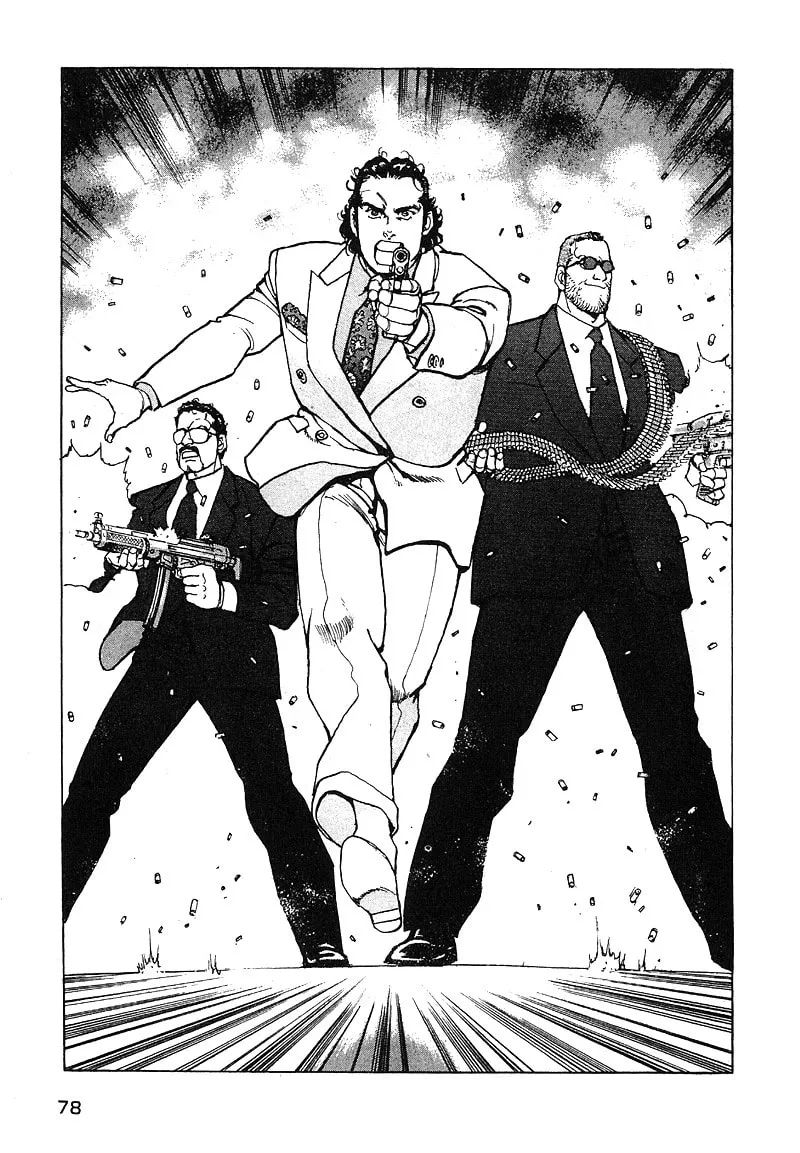 Araragi Express Chapter 32 page 17 - 
