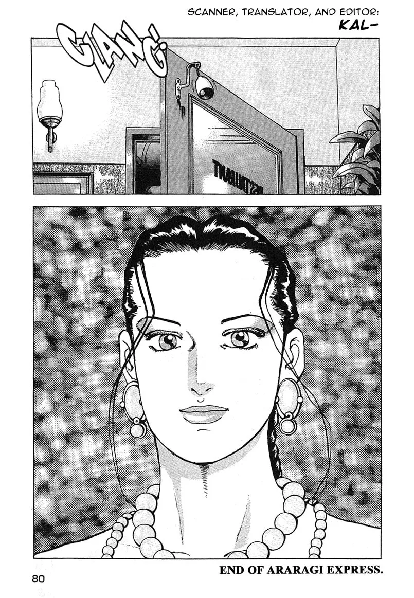 Araragi Express Chapter 32 page 19 - 