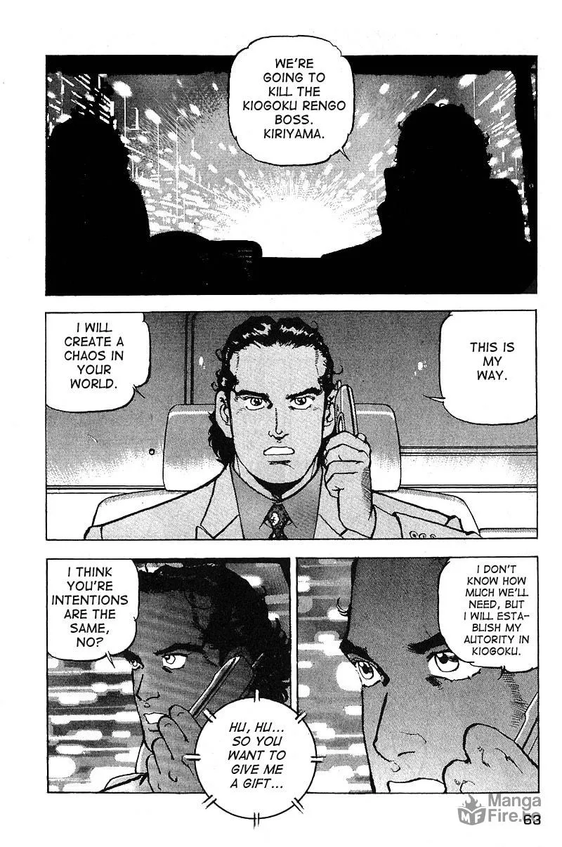 Araragi Express Chapter 32 page 3 - 