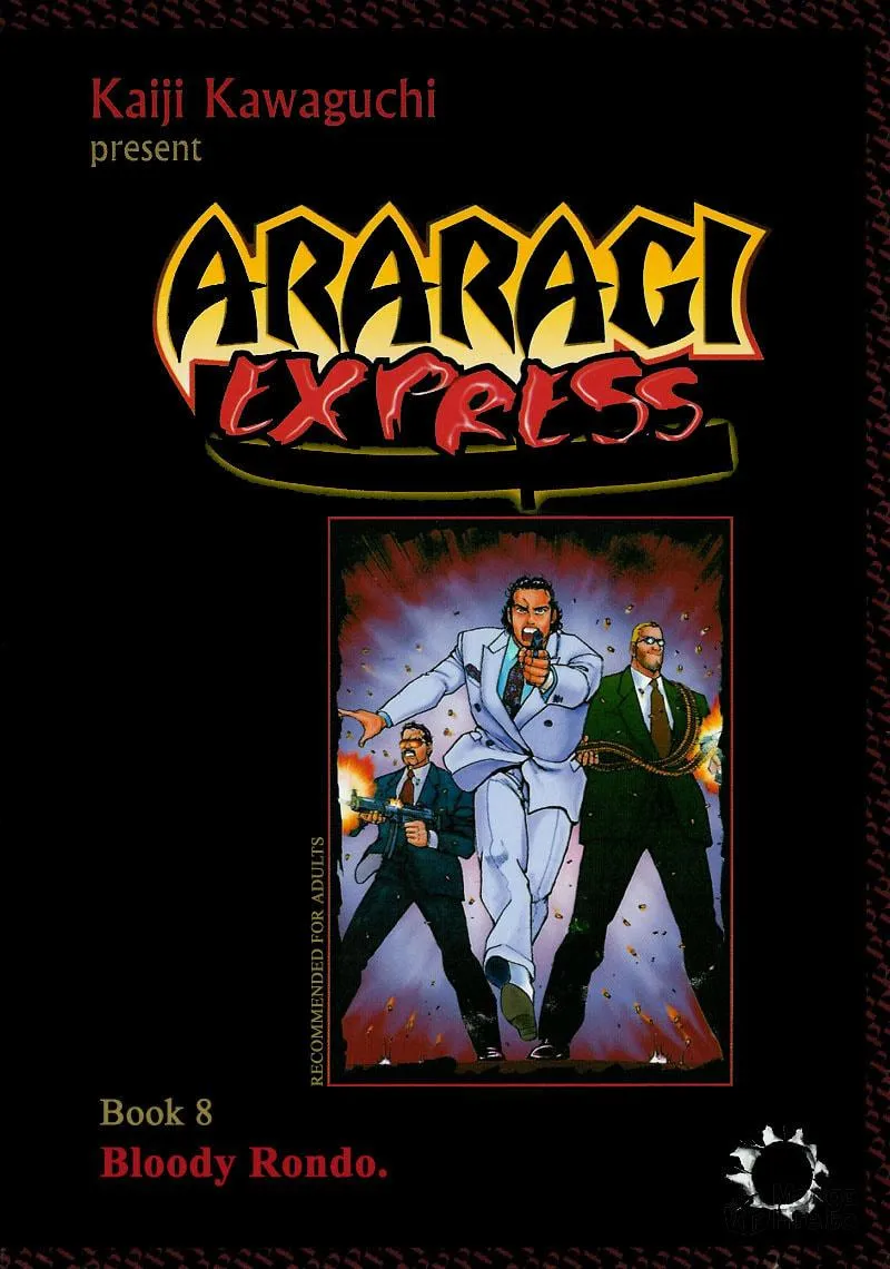 Araragi Express Chapter 32 page 21 - 