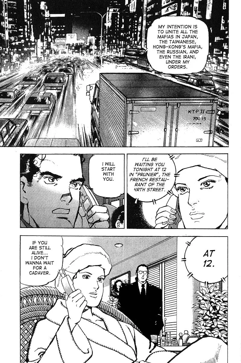 Araragi Express Chapter 32 page 4 - 