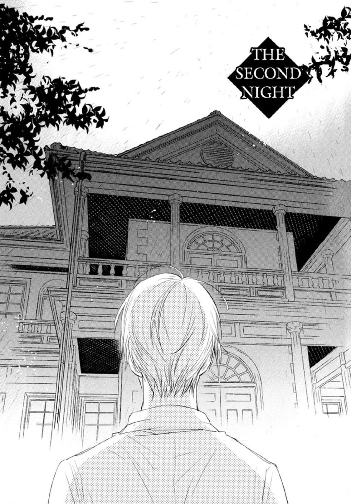 Arashi no Ori Chapter 2 page 2 - 